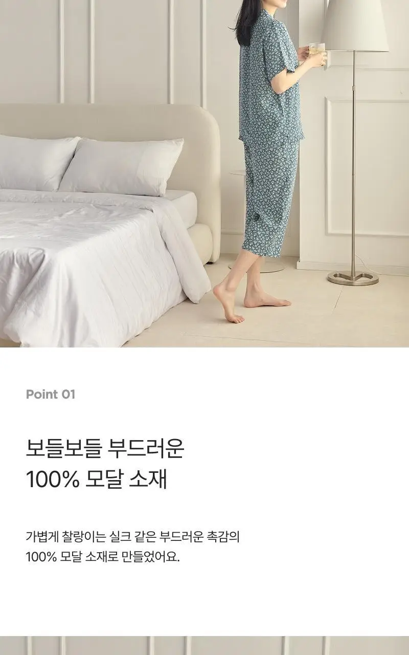 [모던하우스] L 모달100% 부드럽고 시원한 7부바지 네이비꽃 상세페이지 6